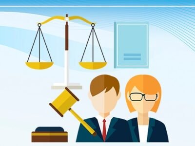الآلية القانونية لتحقيق أهداف الوزارة